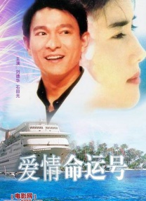 男男h漫